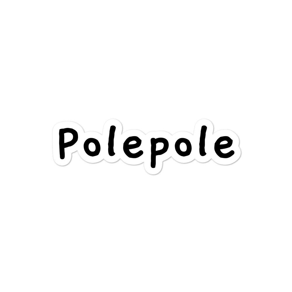 Take It Easy in Swahili Polepole Sticker